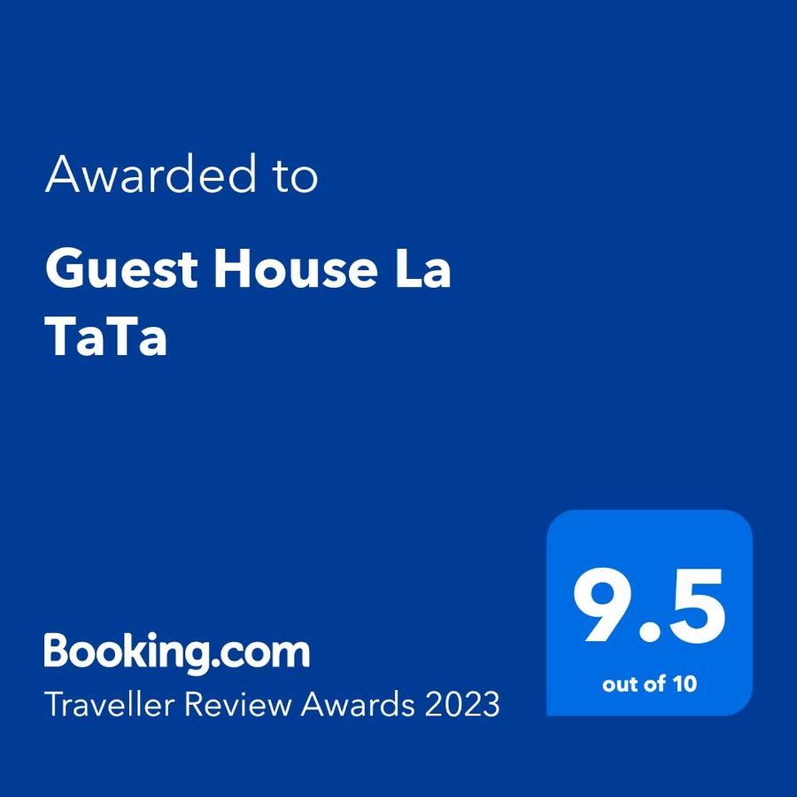 Guest House La Tata Gura Haitii Esterno foto